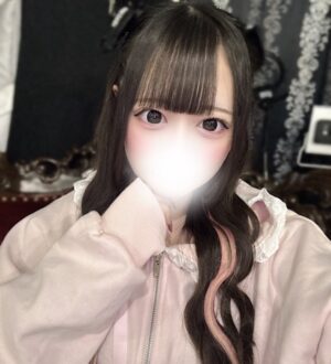 GRAF spa (グラフスパ) ゆら