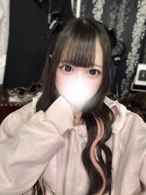 GRAF spa (グラフスパ) ゆら